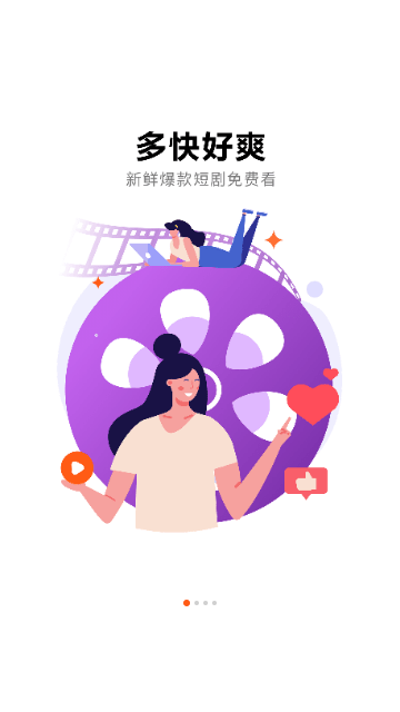 风芒
