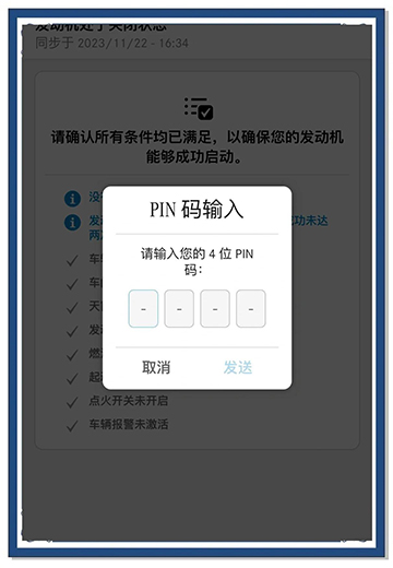梅赛德斯