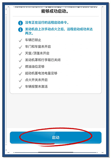 梅赛德斯