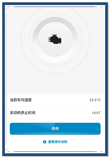 梅赛德斯