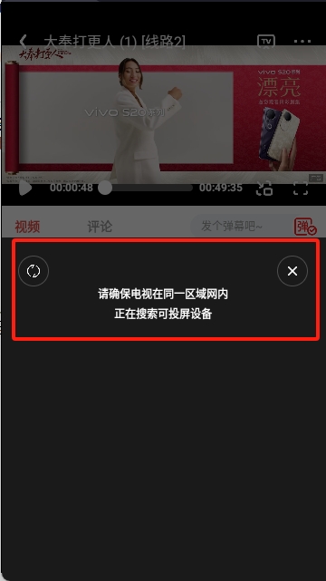 甜筒影视
