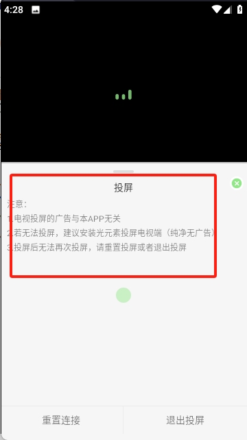 世颜影视
