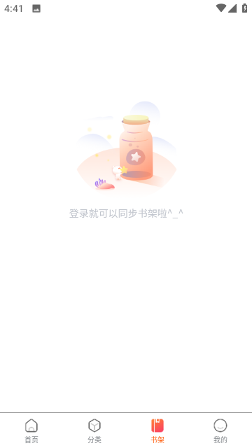 漫画工坊