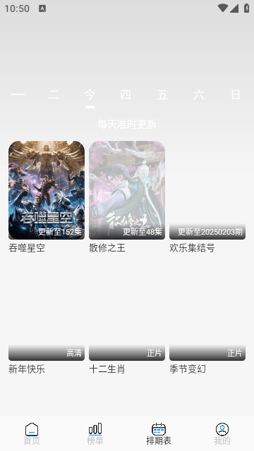 柠檬视频