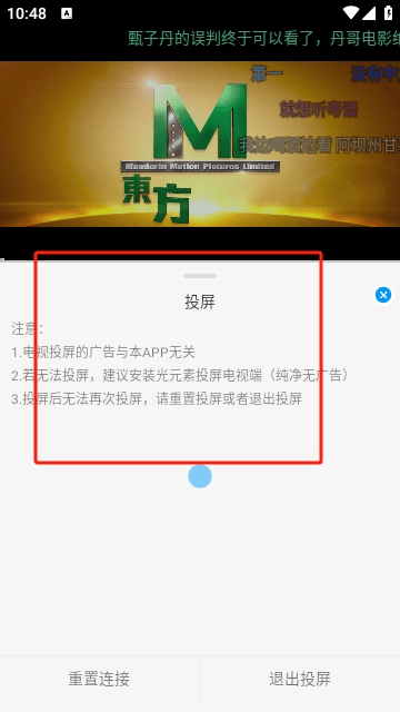 柠檬视频