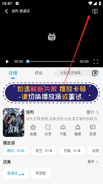 柠檬视频