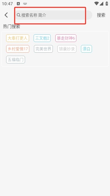 柠檬视频