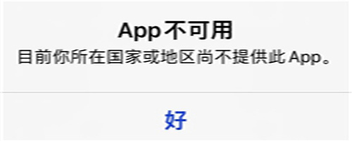 花影翻翻乐