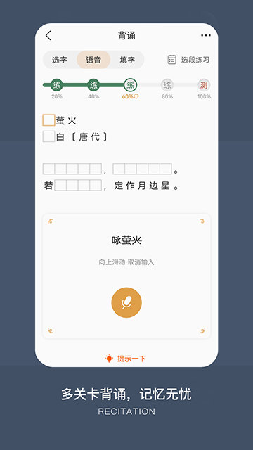 古文岛
