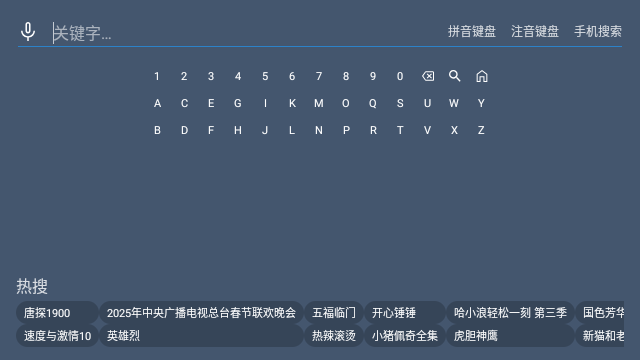 Screenshot_20250206-104036