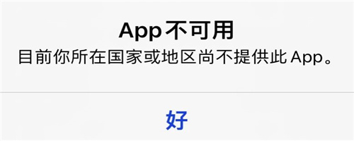开发追踪中心影视