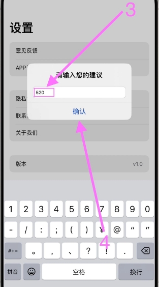 食迹吃吃打卡