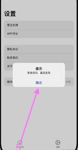 食迹吃吃打卡