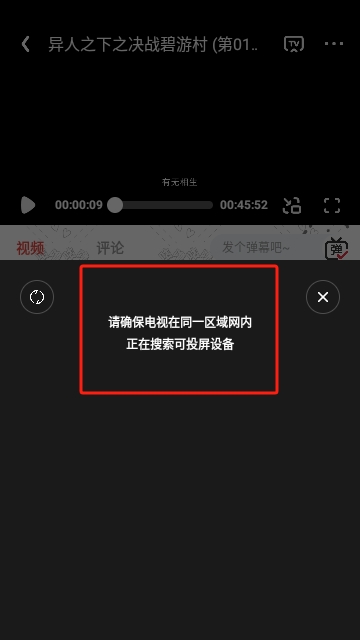 咕噜咕噜影视
