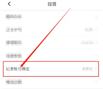 经济日报