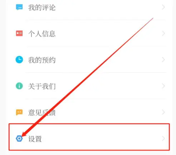 经济日报