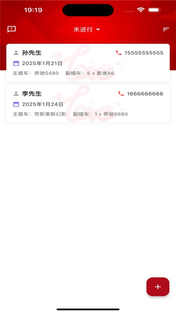 497x883bb (10)