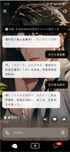 猫箱