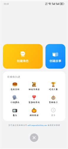猫箱