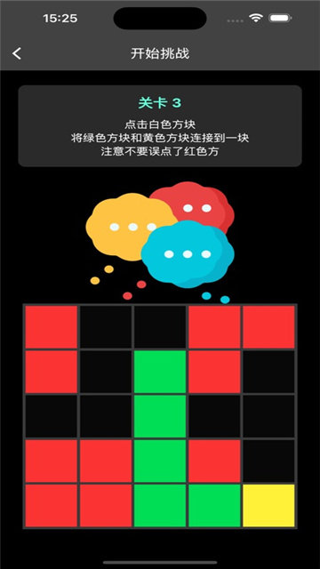 格间智力影视