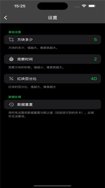 格间智力影视