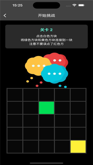格间智力影视