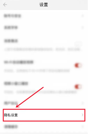 上观新闻