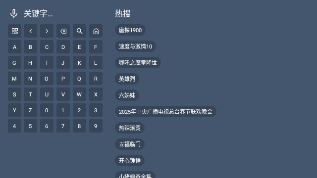 大头TV