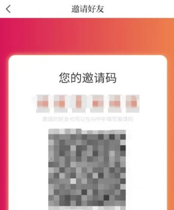 农民日报