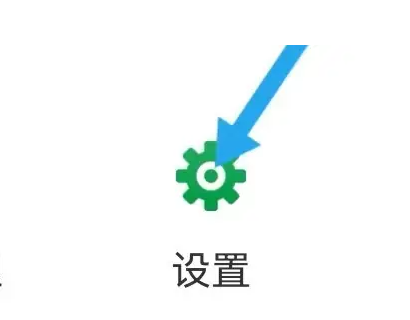 艺龙旅行怎么注册做民宿 艺龙旅行申请入驻做民宿的操作方法