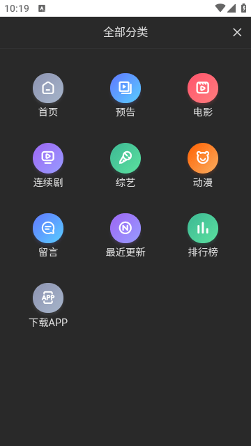 卡尼奶影视