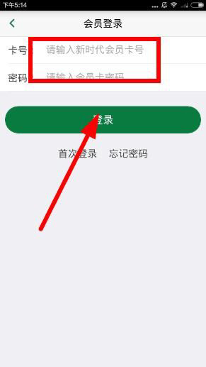 国珍在线