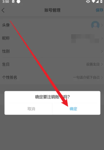 闪电新闻
