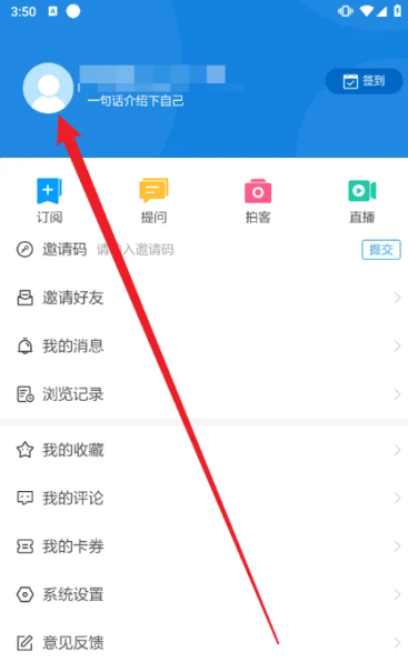 闪电新闻