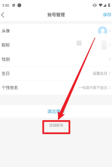 闪电新闻