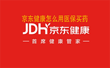 京东健康怎么用医保买药 京东健康APP绑定医保卡支付的教程