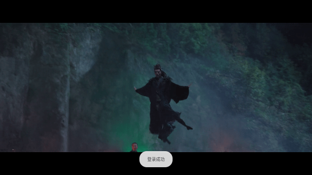 Screenshot_20250210-090758