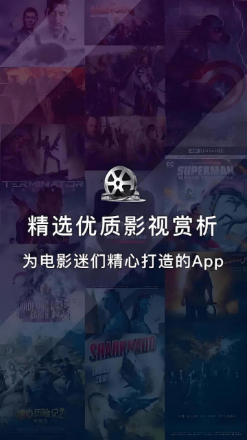 恋鱼影视