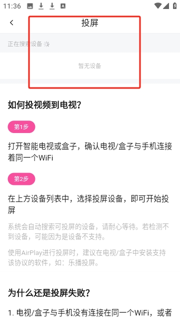 草莓熊影视