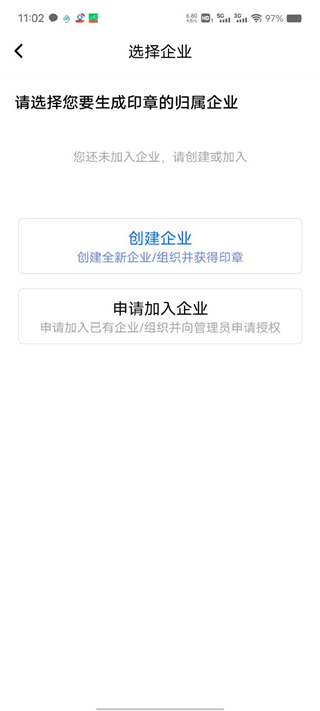 法大大