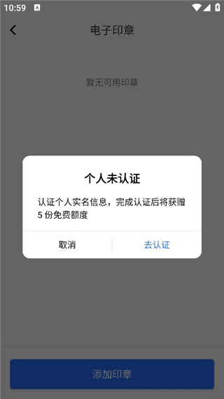 法大大