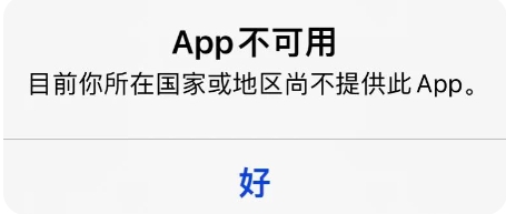 潮汐记录影视