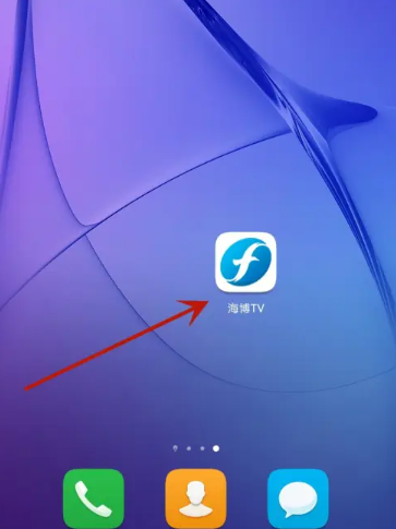 海博TV