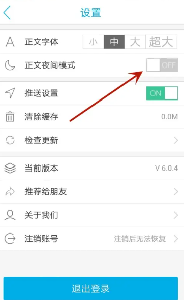 海博TV