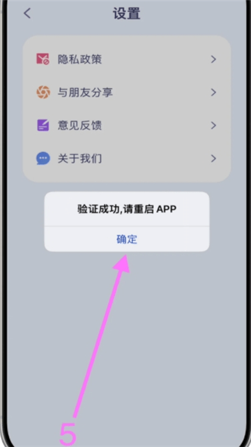 印章制作影视