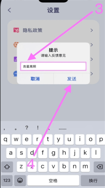 印章制作影视