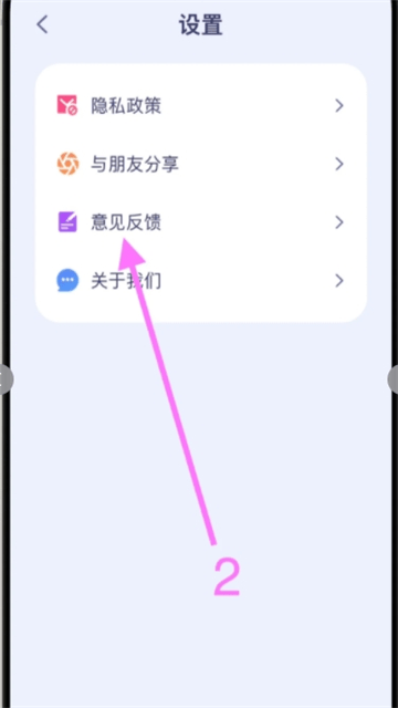 印章制作影视