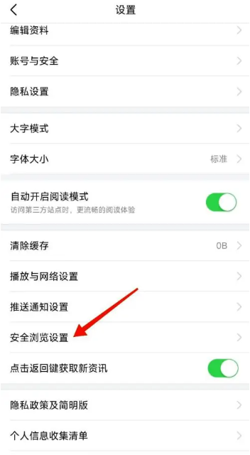爱看