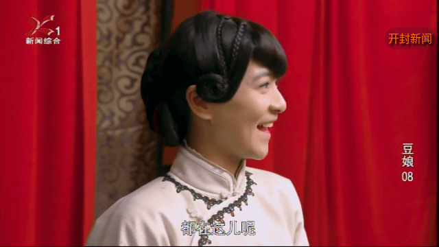 万家灯火影视