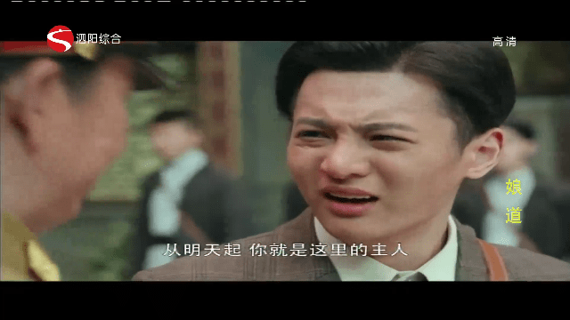 万家灯火影视